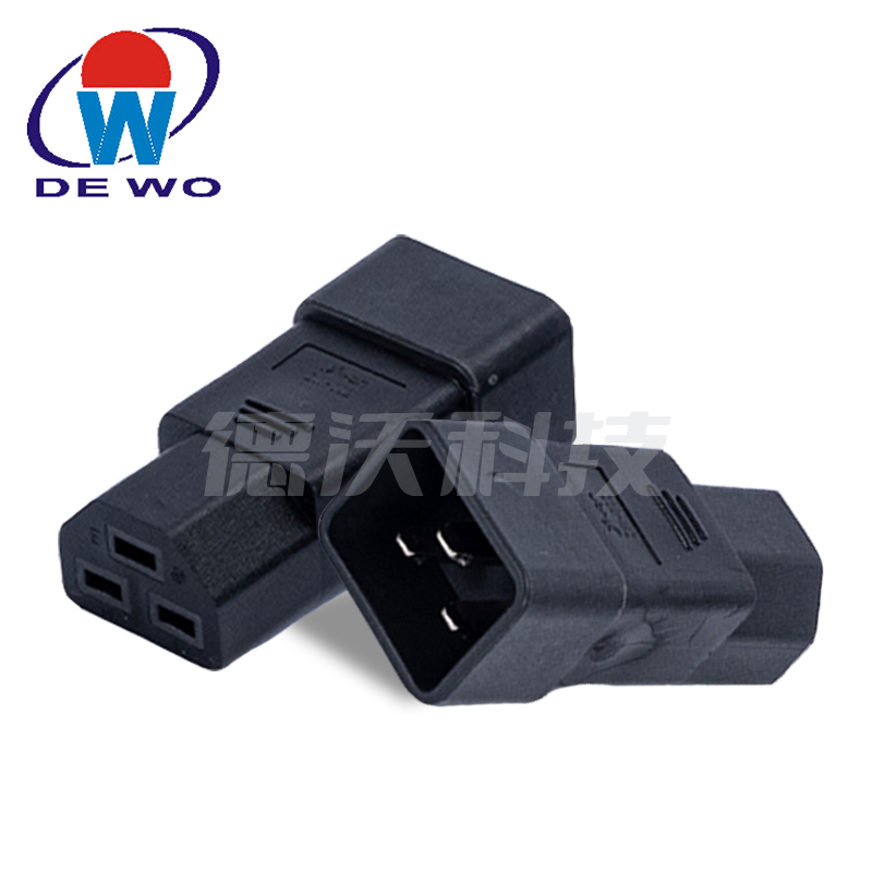 WA-0169轉換插頭 {WA-0169轉換插頭 width=